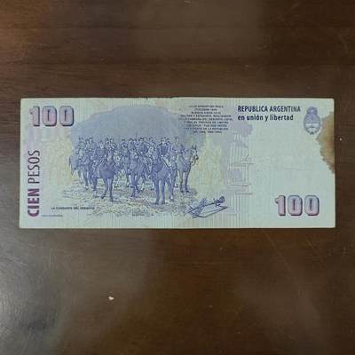 阿根廷纸币阿根廷共和国100比索2003年版原图片品如图 - 阿根廷纸币阿根廷共和国100比索2003年版原图片品如图
