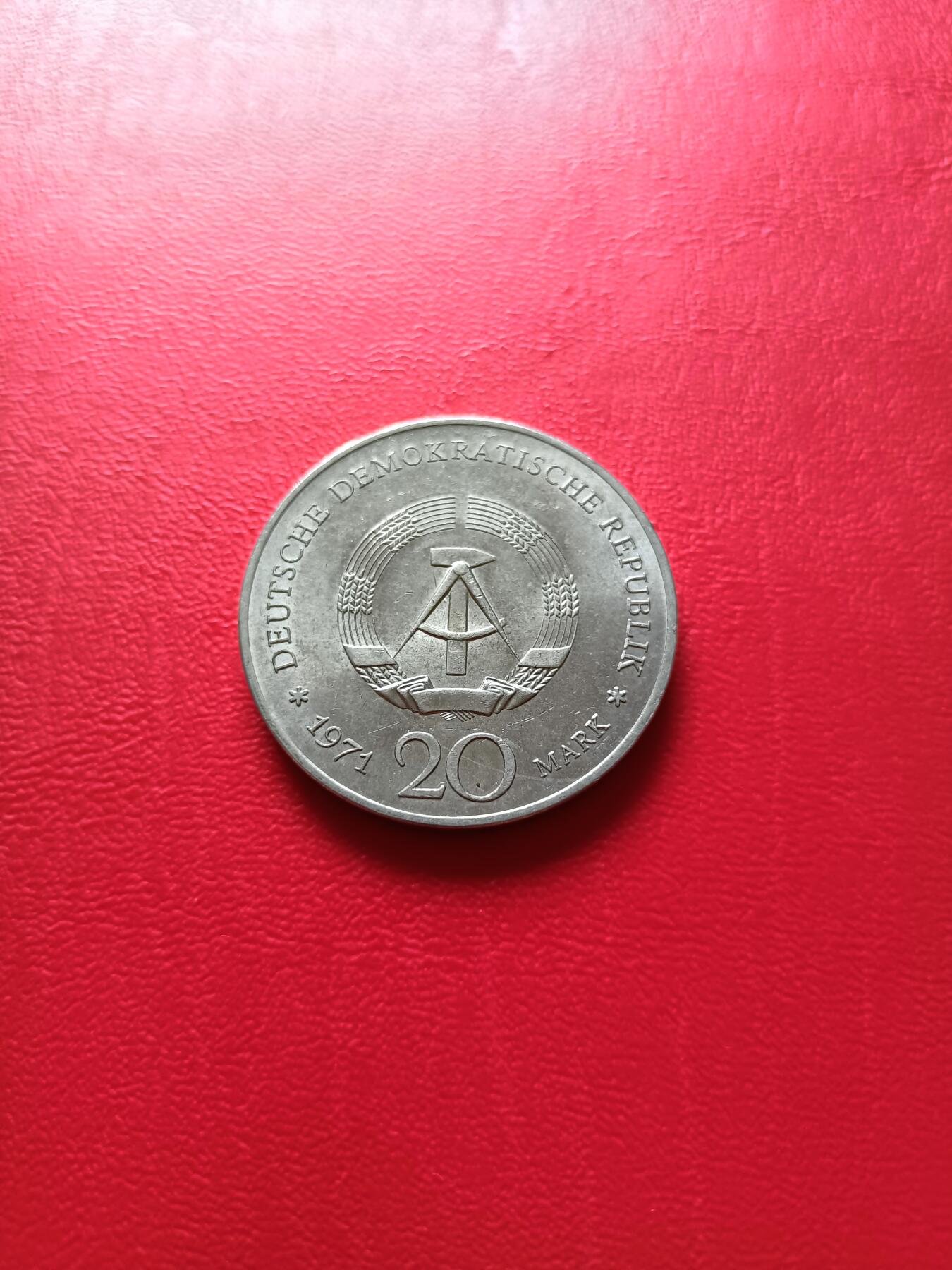 【云涧收藏】第三十六场 东德1971年20马克
