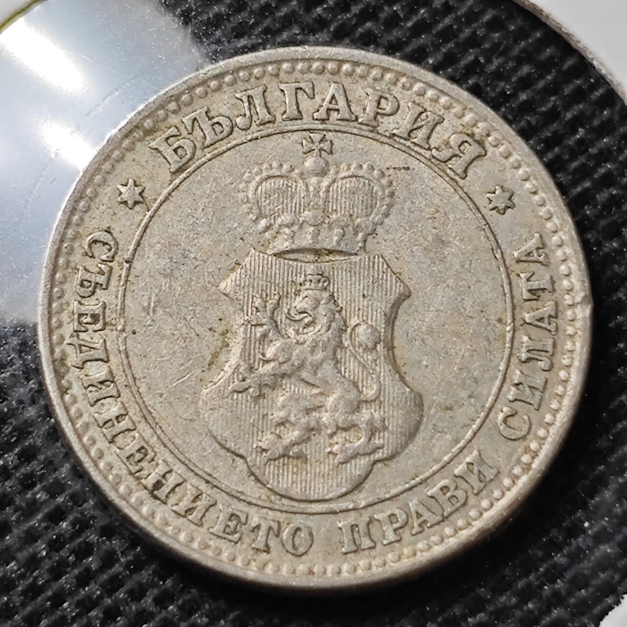 KK钱币收藏小铺 第297期   周末发货 1912保加利亚10斯托丁基 