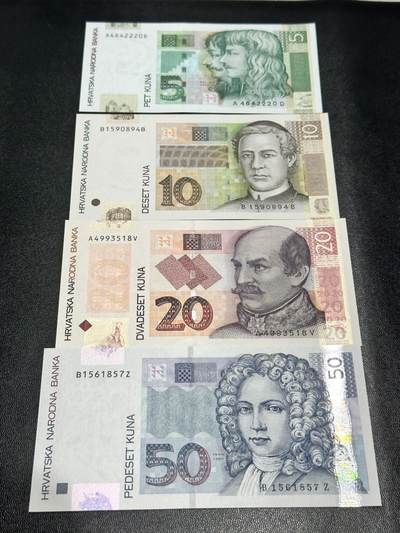 《外钞收藏家》第五百三十七期（本期有精品港币、高分日元）（长期征集拍品、欢迎联系） - 克罗地亚5-50面额 四张一起 2张A冠 2张B冠 全新