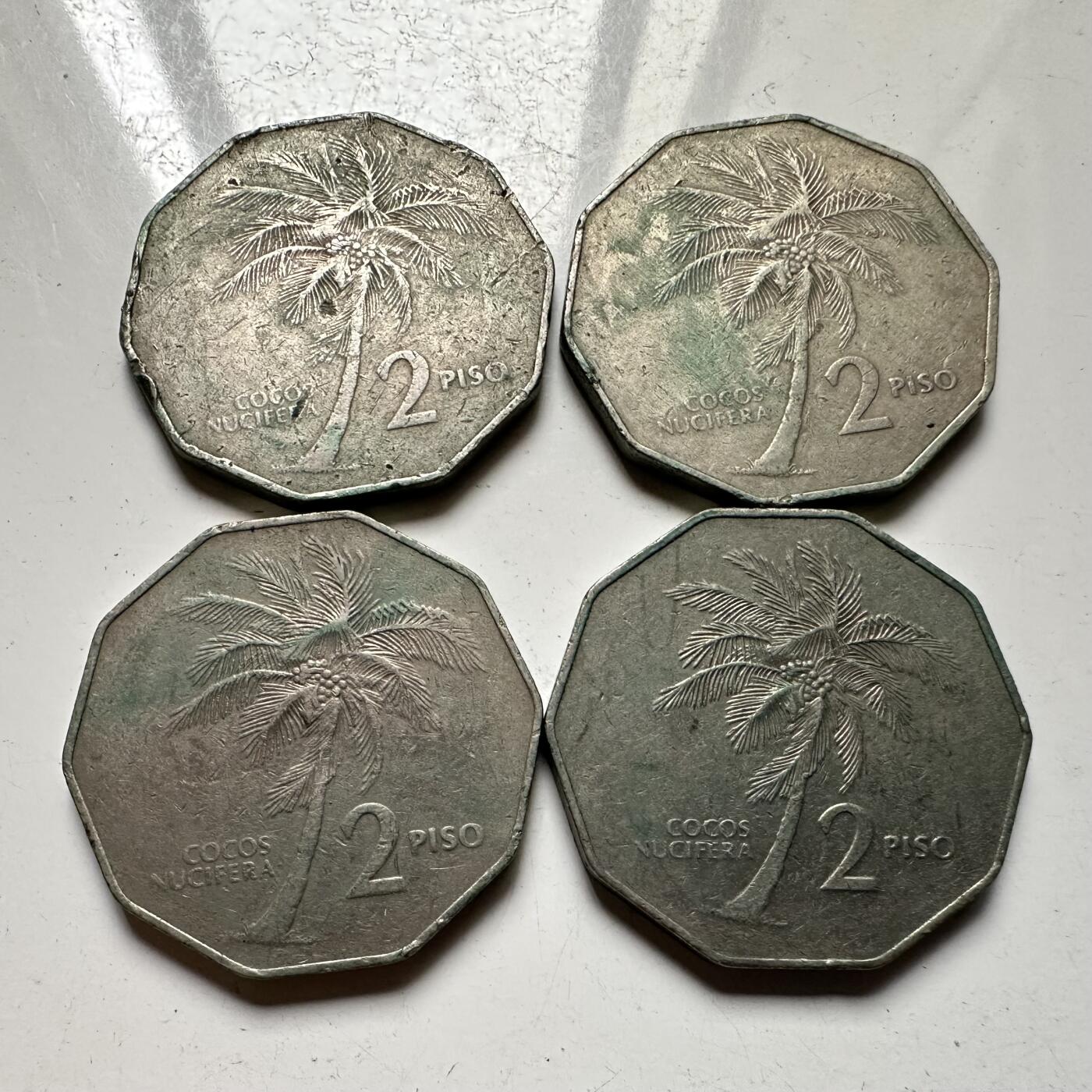 🌹外币初藏🌹🐯2025年第64场  每周二四六晚8️⃣点 接代拍 菲律宾椰树2比索4枚