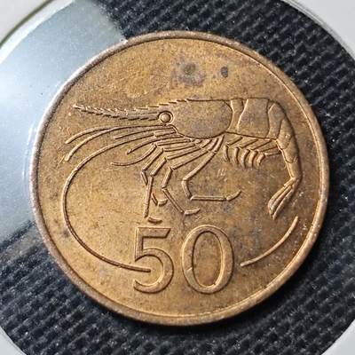 KK钱币收藏小铺 第297期   周末发货 -  1981冰岛50奥拉