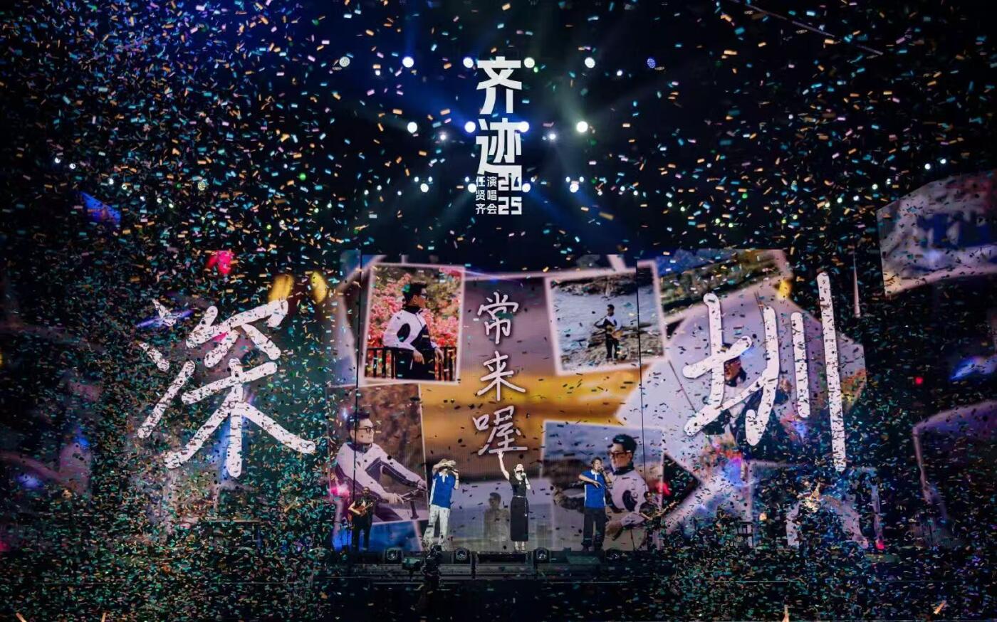 零元拍：任贤齐亲笔签名2025《齐迹》演唱会歌词本