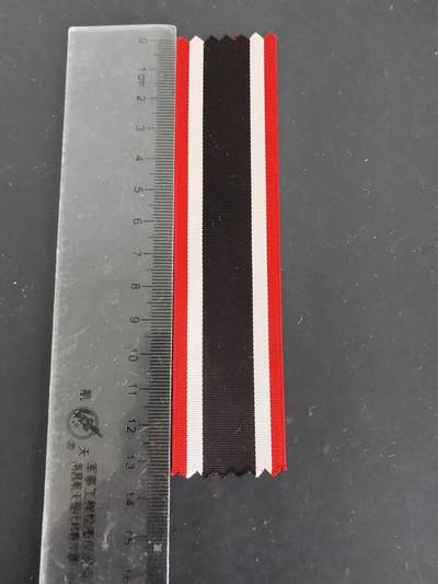 老王徽章第128期 - 德三二铁绶带   13.5cm