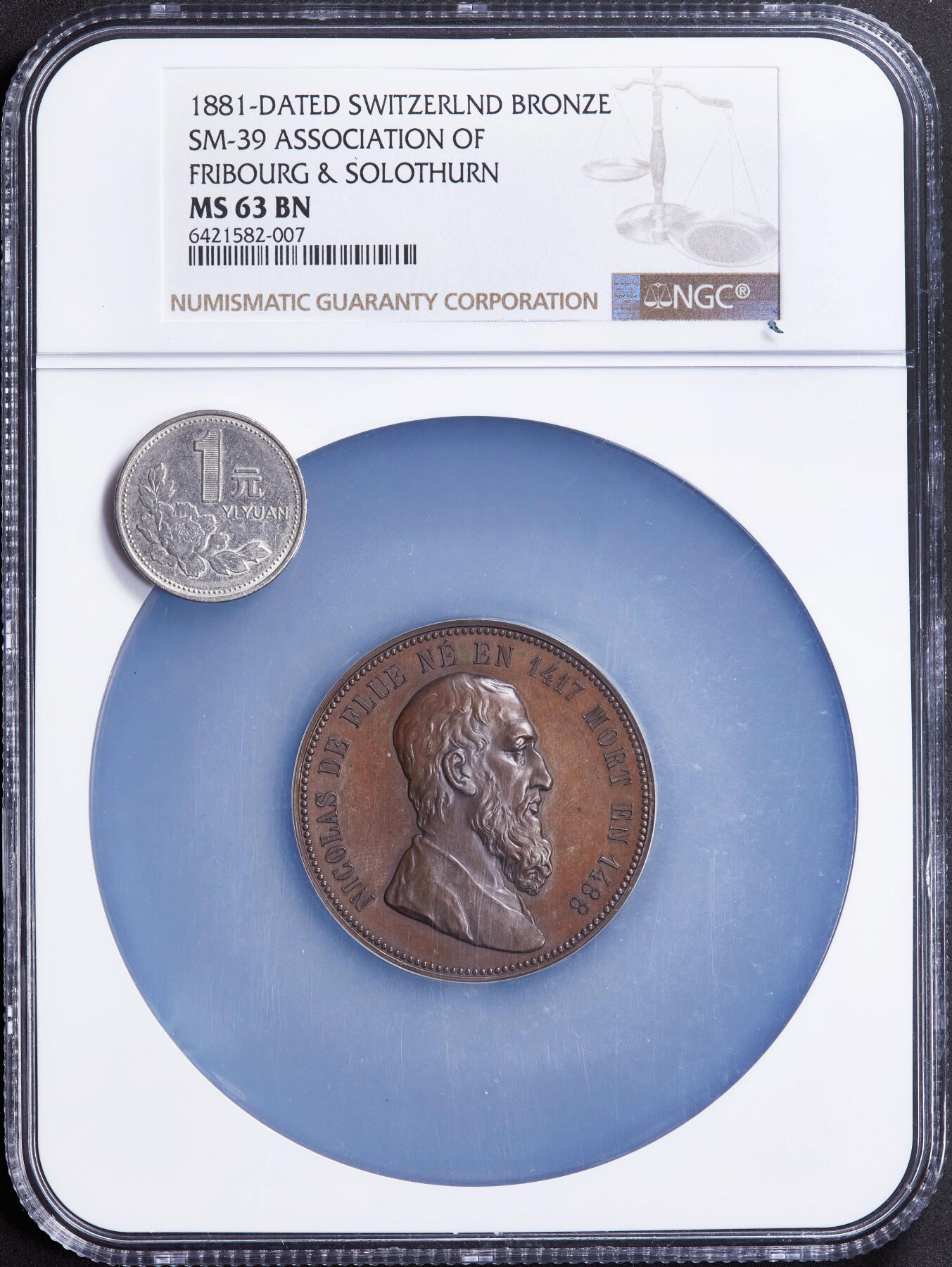 【俄甄集藏】2025年(040) 06-25星期三晚 19:00 全场包邮