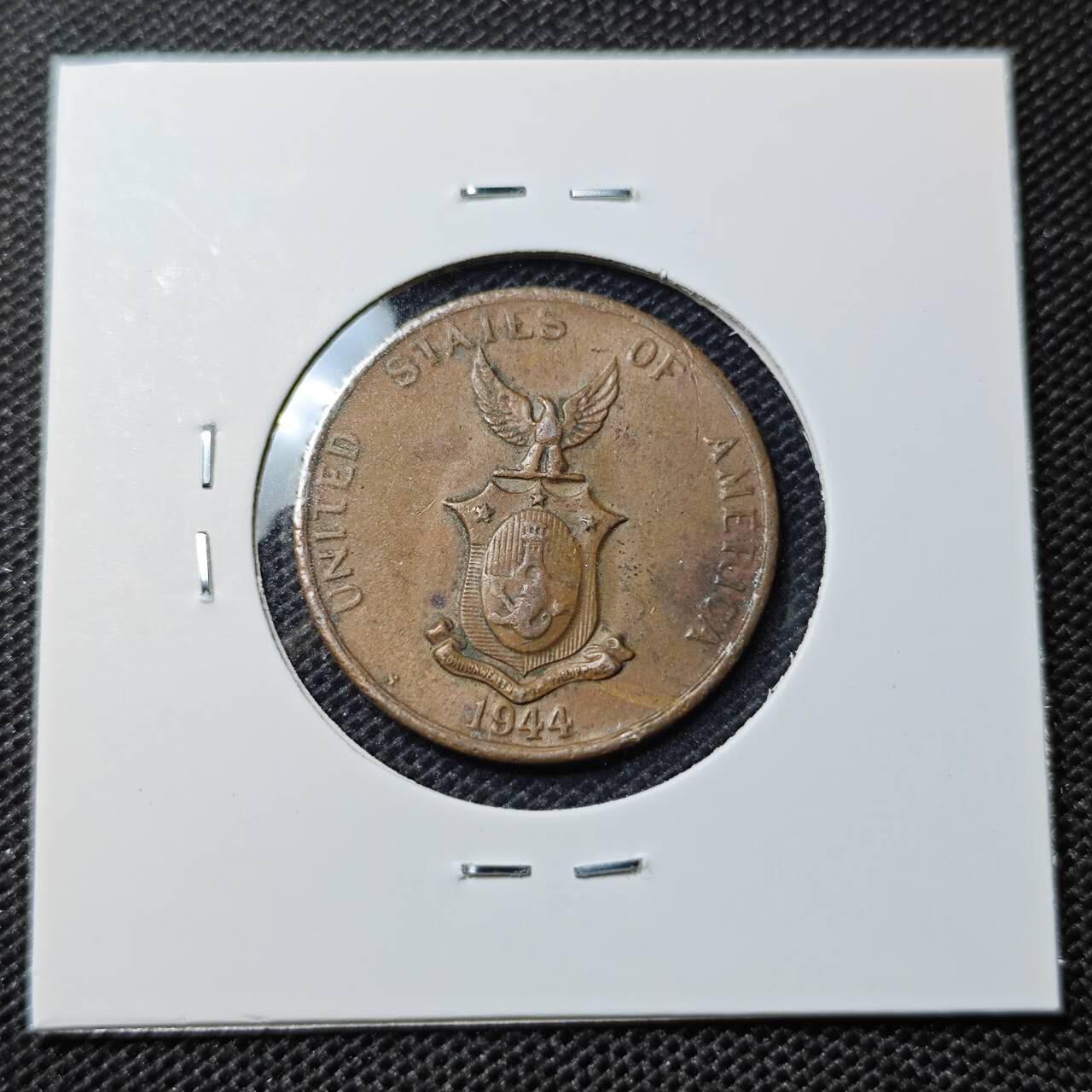 KK钱币收藏小铺 第297期   周末发货  1944菲律宾1分