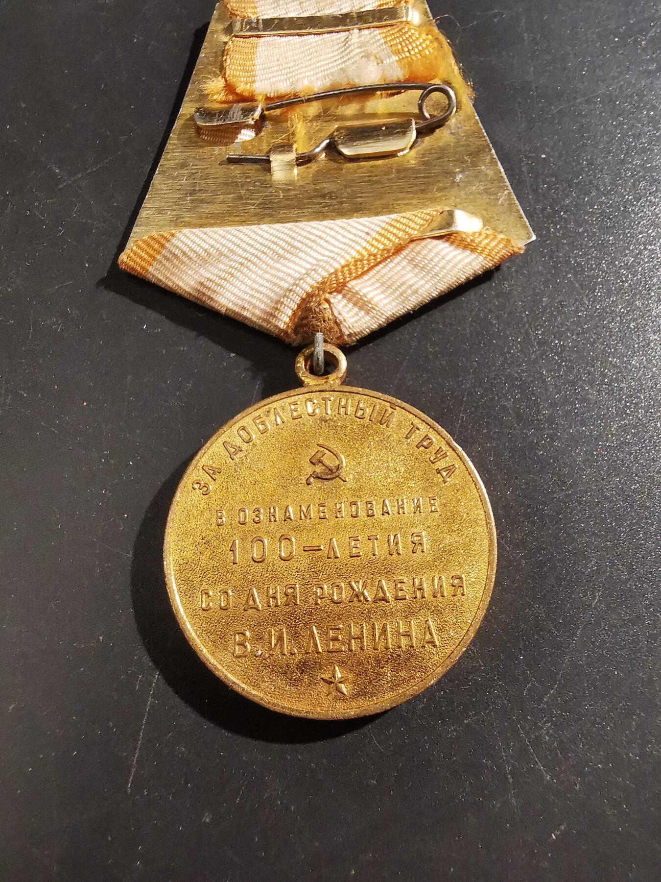 老王徽章第128期