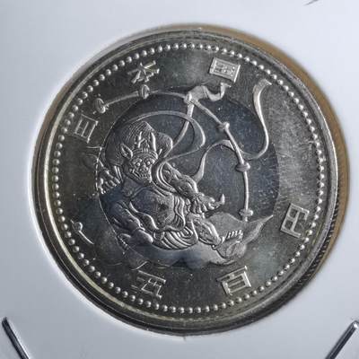 沼泽如烟--第751场 - 2020年东京奥运会纪念币500円