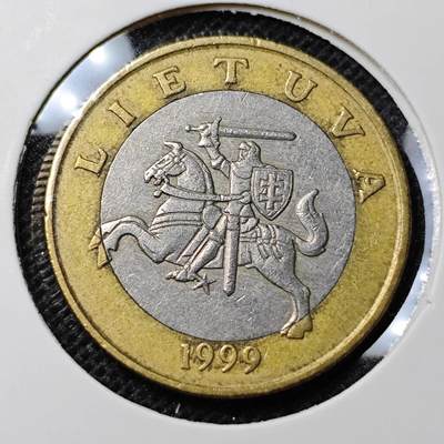 KK钱币收藏小铺 第298期 2月预留时间 周末发货 -  1999立陶宛2拉特双色币