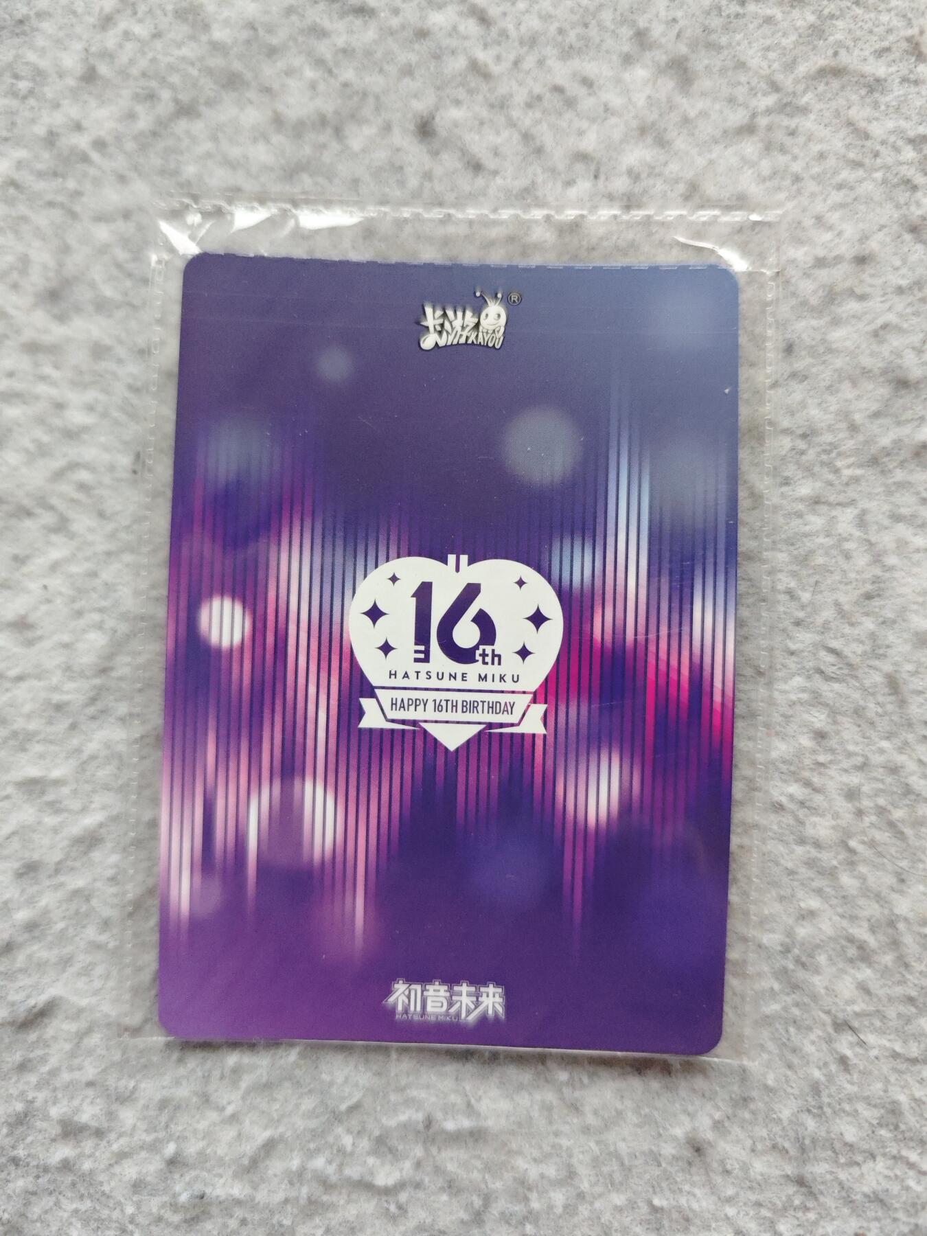 First