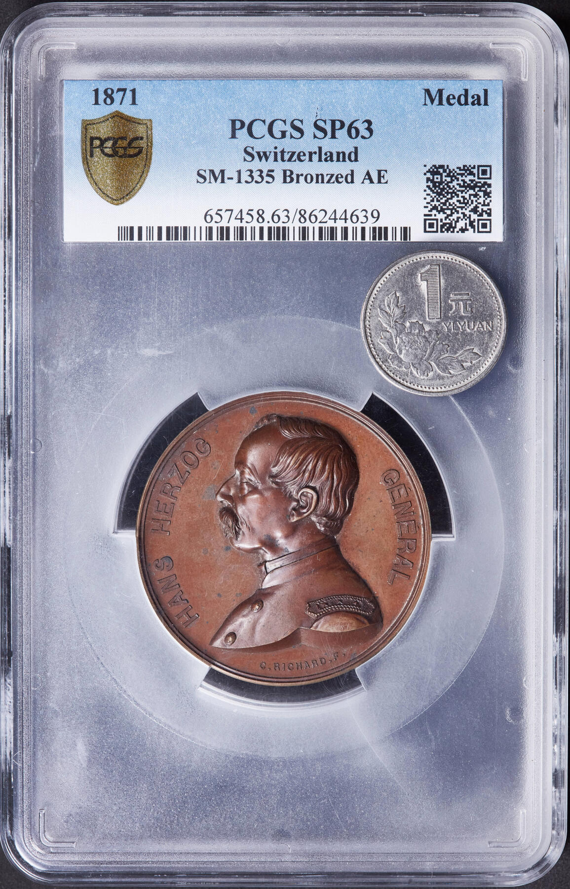 【俄甄集藏】2025年(040) 06-25星期三晚 19:00 全场包邮