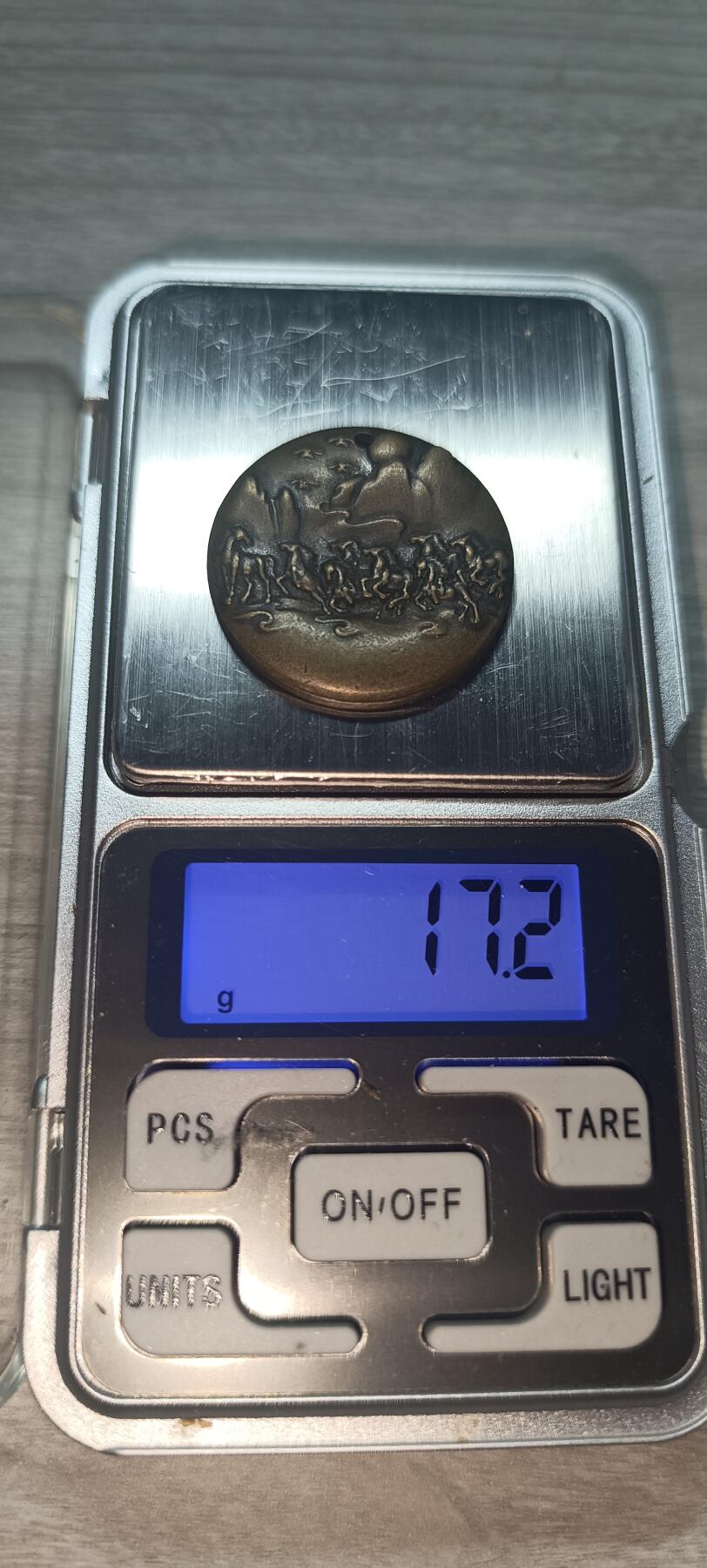 如意阁第十八场（混合场） 骏马铜件，寓意《马到功成》