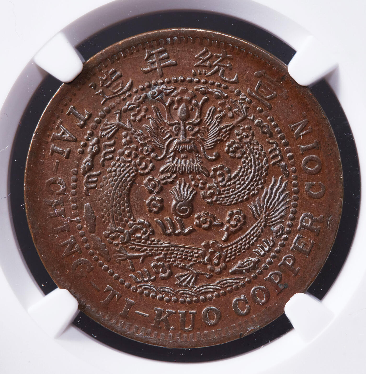 【俄甄集藏】2025年(040) 06-25星期三晚 19:00 全场包邮