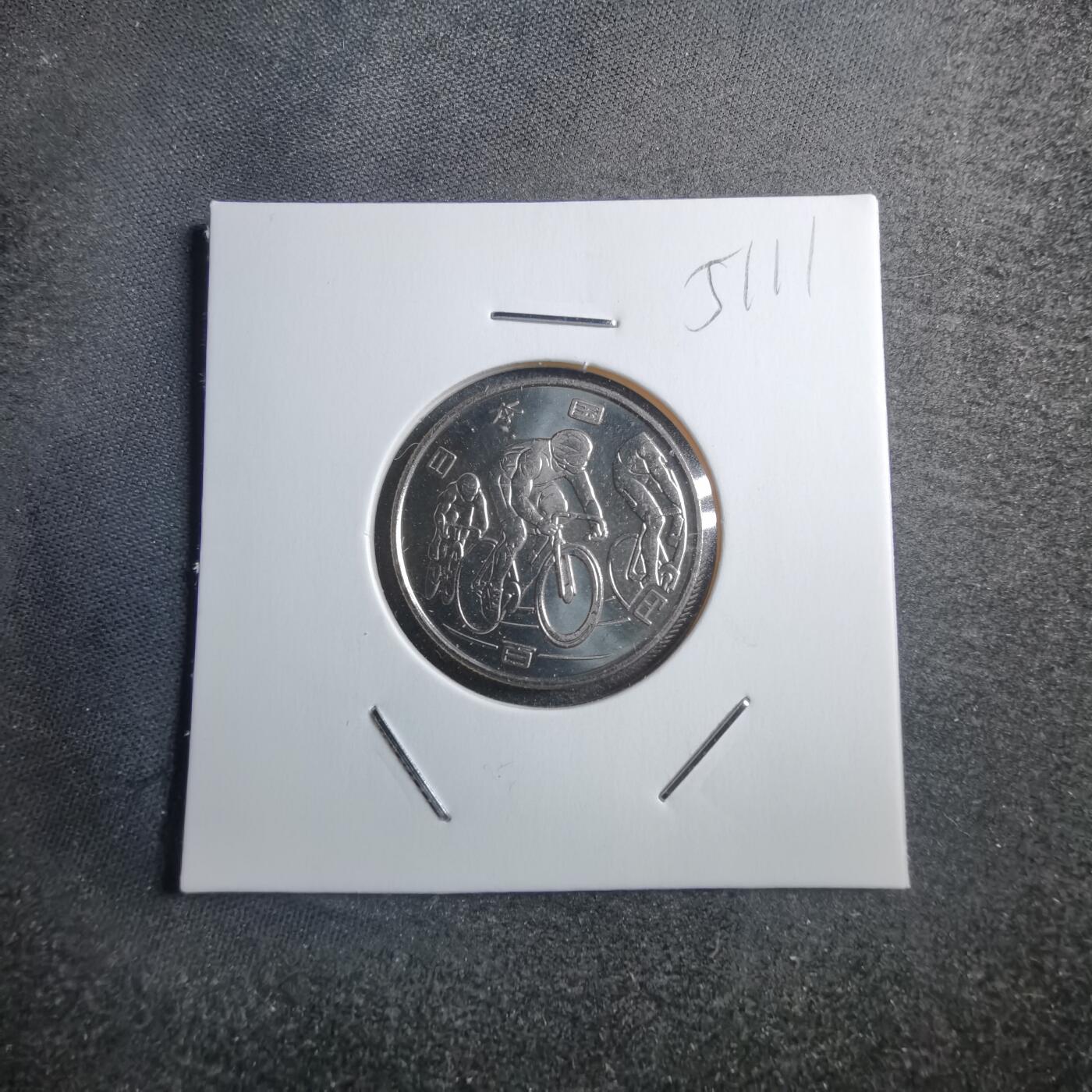 沼泽如烟--第751场