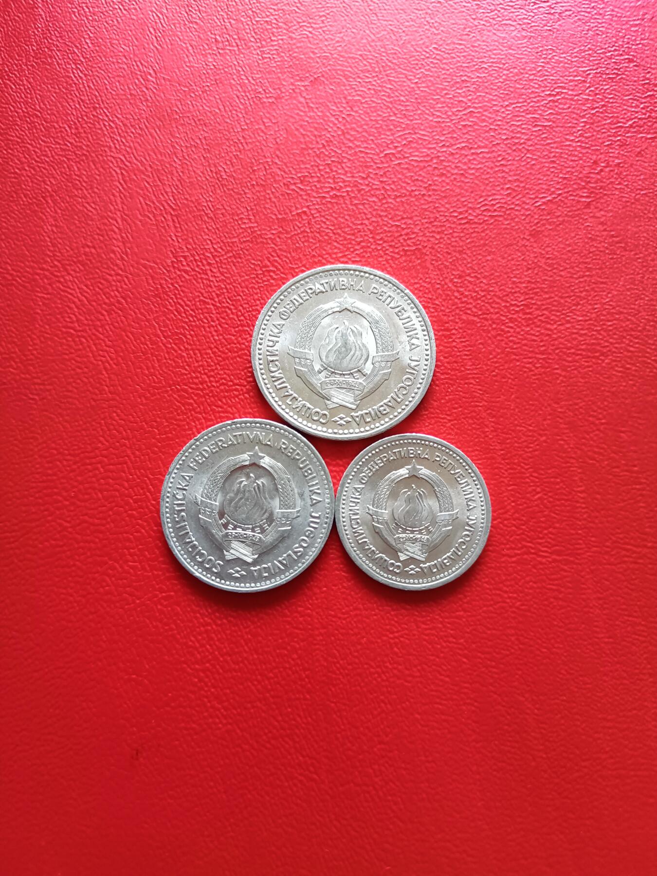 【云涧收藏】第三十六场 南斯拉夫1963年3枚