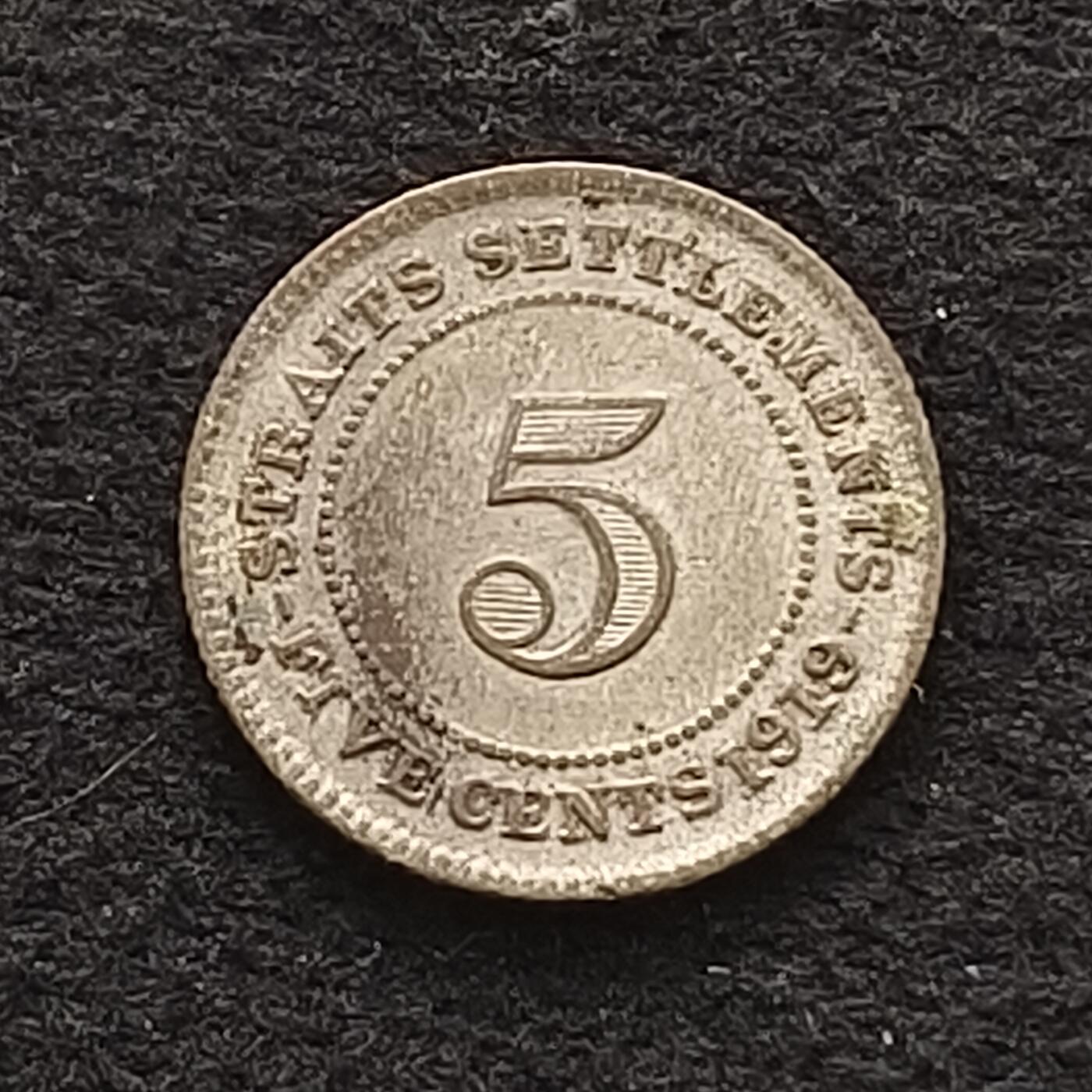 【全场包邮】纯粹捡漏拍435场