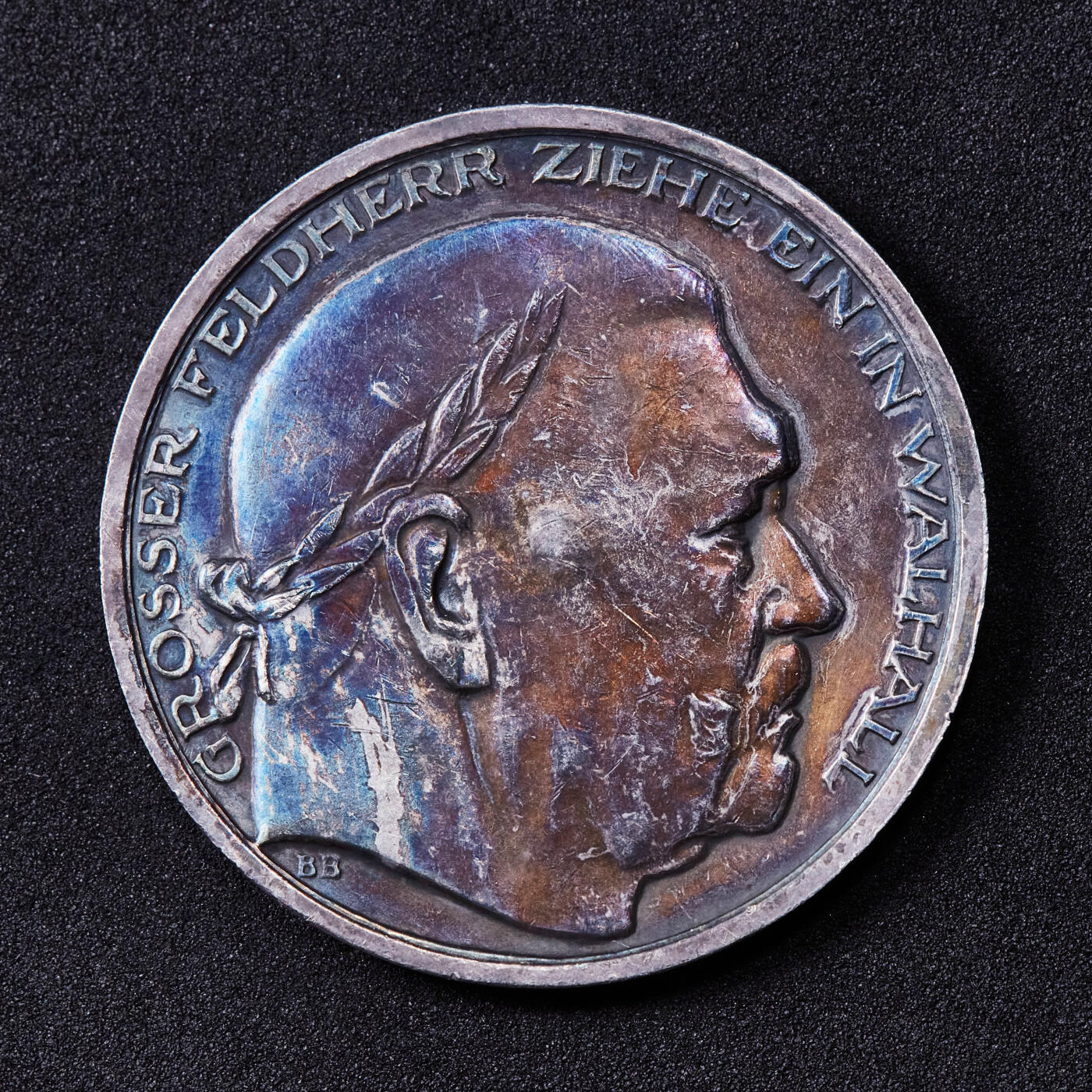 【俄甄集藏】2025年(040) 06-25星期三晚 19:00 全场包邮