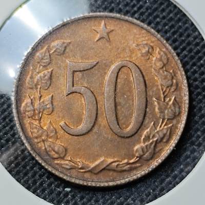 KK钱币收藏小铺 第297期   周末发货 -  1971捷克斯洛伐克50赫勒铜币