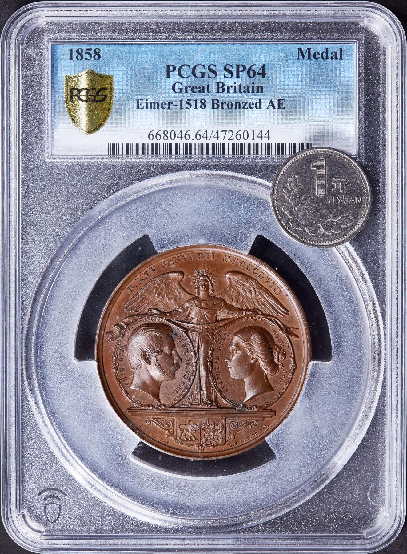 【俄甄集藏】2025年(040) 06-25星期三晚 19:00 全场包邮