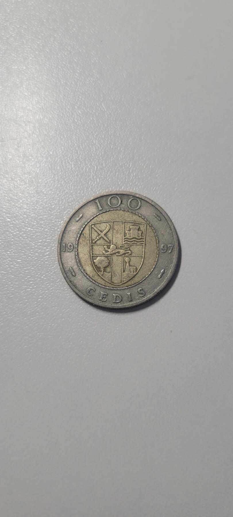 2025第十八期  非洲-加纳-1997年100塞地-外国硬币-流通好品