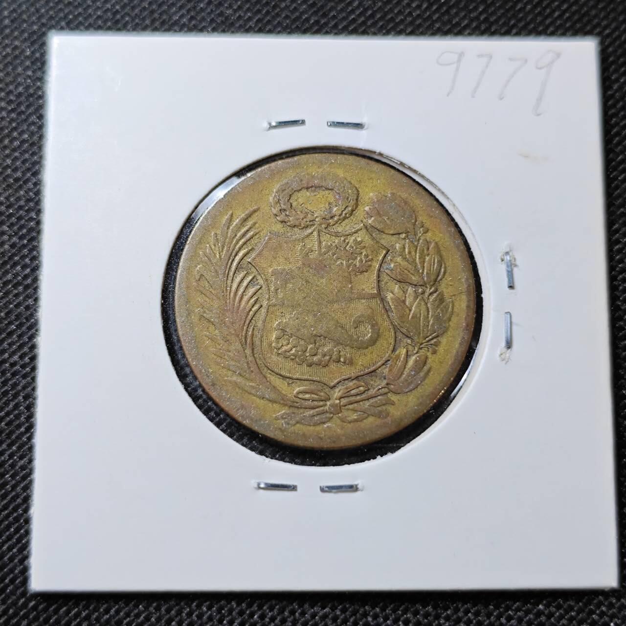 KK钱币收藏小铺 第297期   周末发货 1946秘鲁1/2索尔 