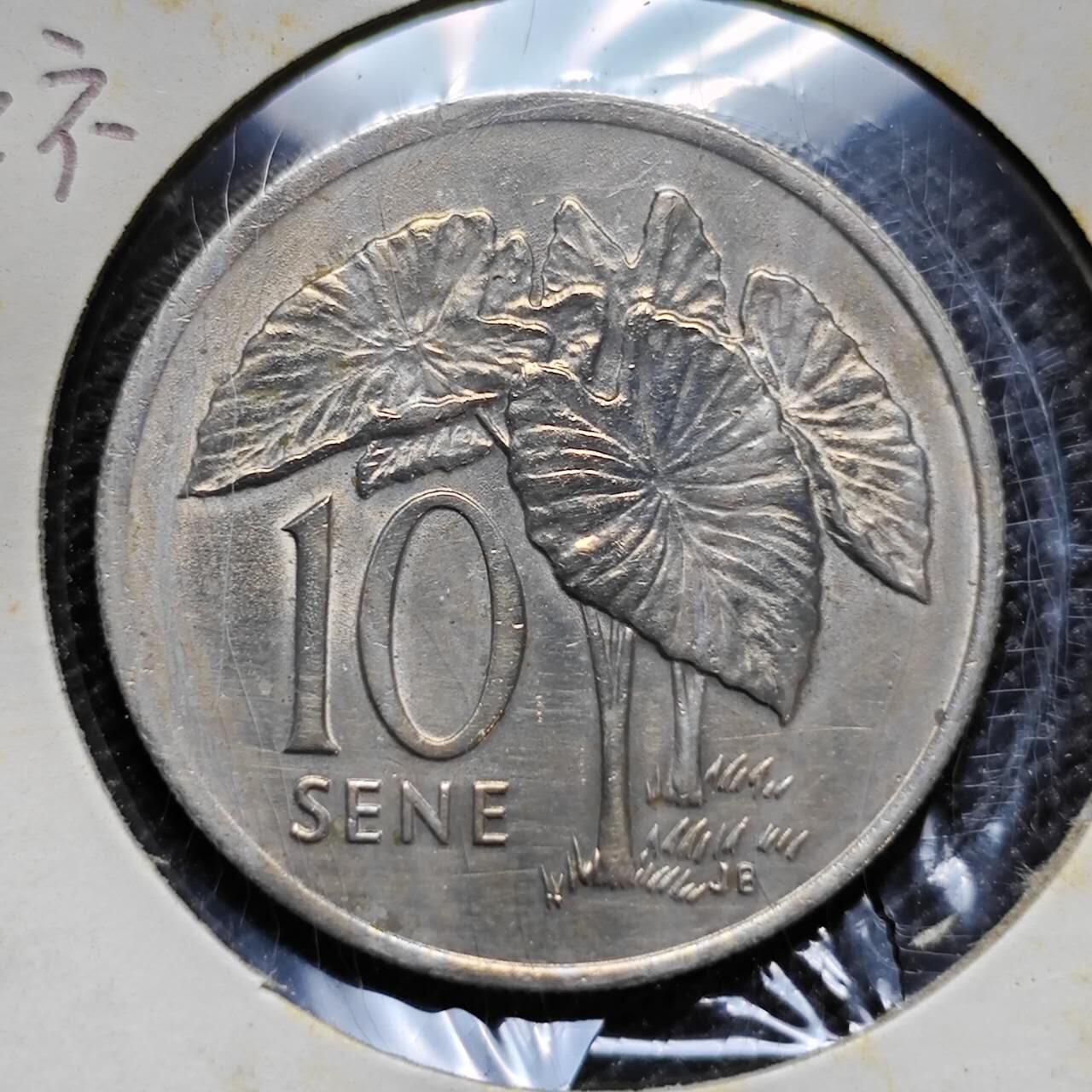 KK钱币收藏小铺 第297期   周末发货
