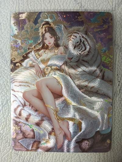 花开卡拍第26期（品控勿拍!!!收拍品，不寄存，运费5元，自制卡难免瑕疵，可能存在轻微撞角爆边等出厂瑕疵，品控介意勿拍！） - 卡乐 圣使白虎 冷烫粗闪