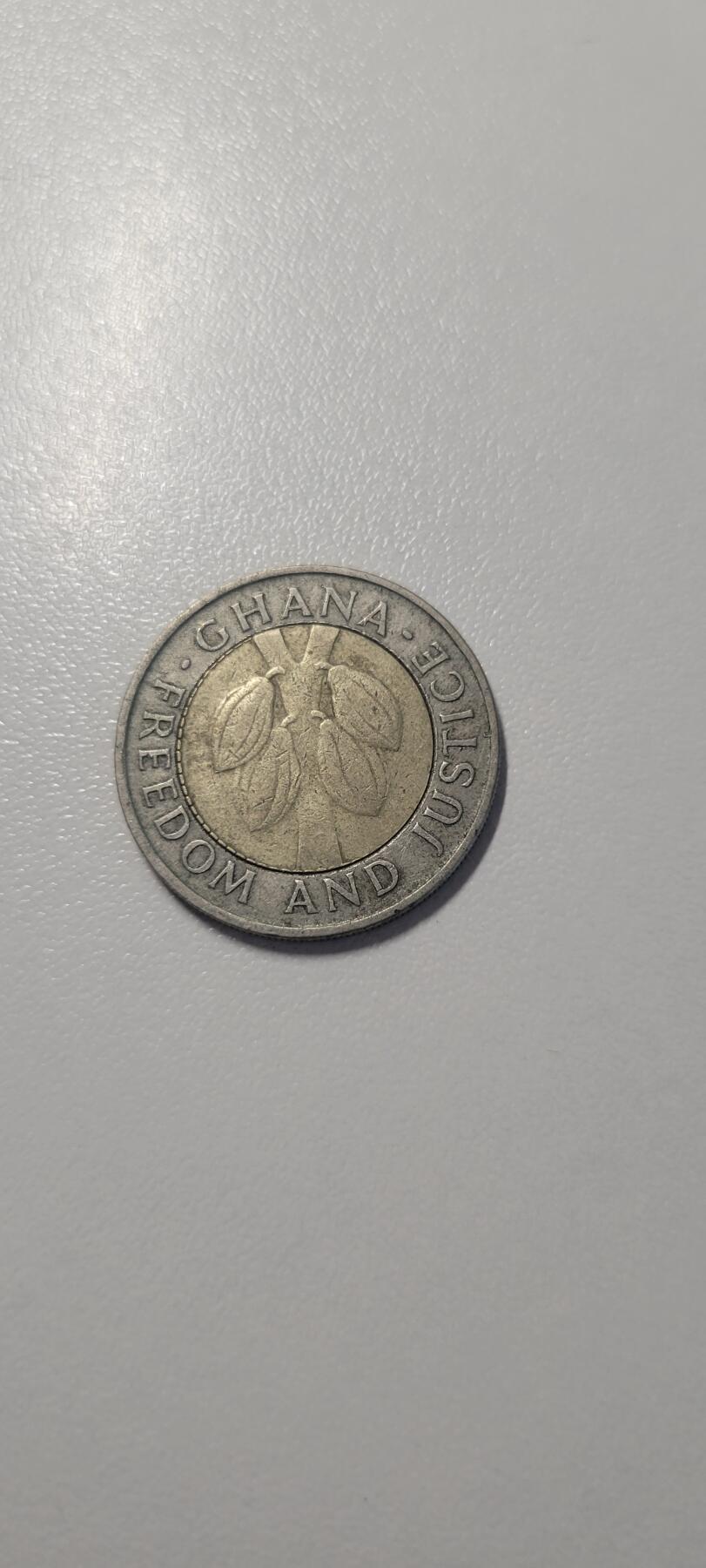 2025第十八期  非洲-加纳-1997年100塞地-外国硬币-流通好品