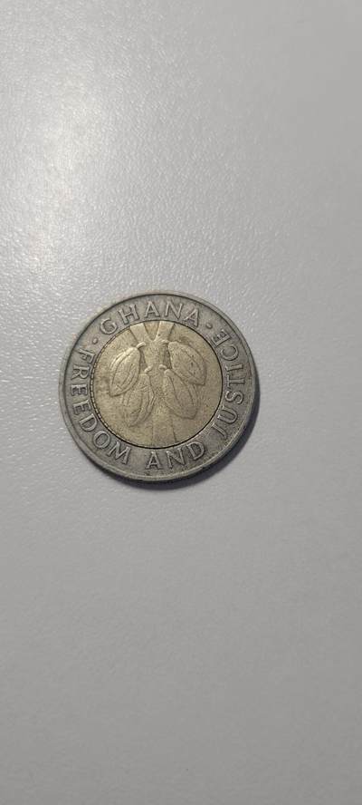 2025第十八期  - 非洲-加纳-1997年100塞地-外国硬币-流通好品