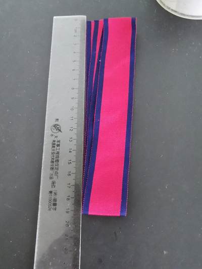 老王徽章第128期 - 英国滑铁卢战役奖章绶带    80cm