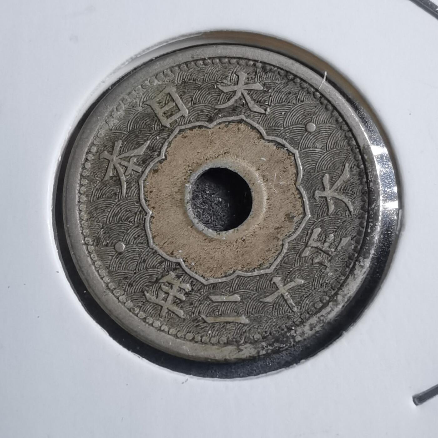 沼泽如烟--第750场