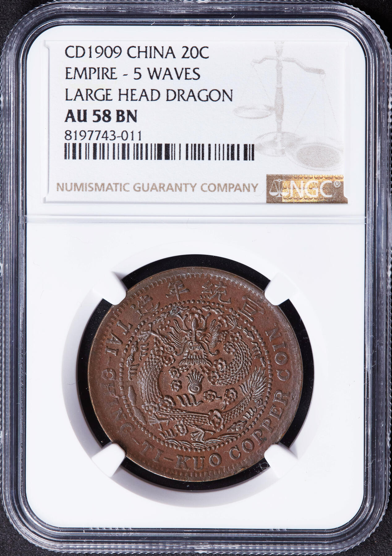 【俄甄集藏】2025年(040) 06-25星期三晚 19:00 全场包邮