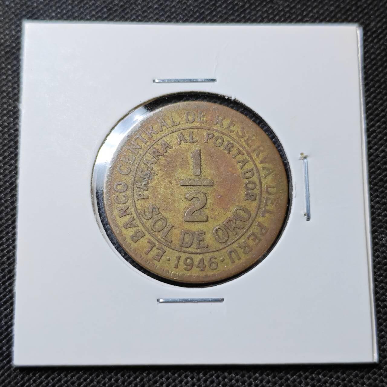 KK钱币收藏小铺 第297期   周末发货 1946秘鲁1/2索尔 