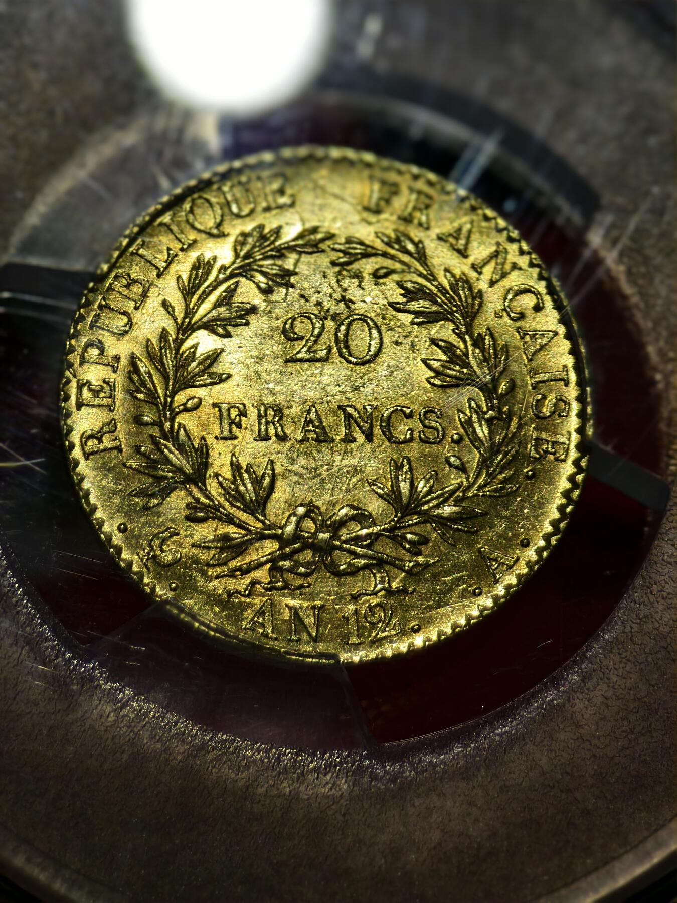 PCGS-MS62法国共和12年（AN12）拿破仑第一执政20法郎金币