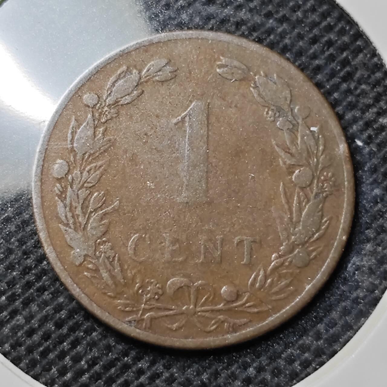 KK钱币收藏小铺 第297期   周末发货 1901荷兰1分 铜币