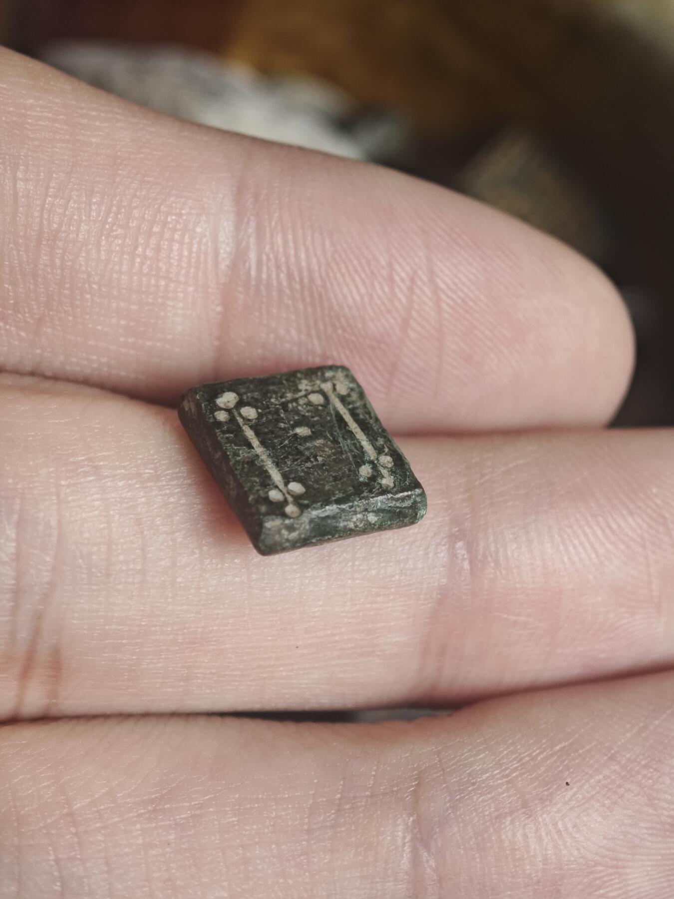 丝路的贵霜小店•暑期大回归•「第7期」 拜占庭方形点距铜砝码2.22g，13号类型，公元5-6世纪