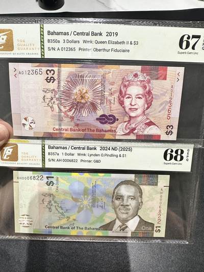 《外钞收藏家》第五百三十七期（本期有精品港币、高分日元）（长期征集拍品、欢迎联系） - 2019年巴哈马3元 A冠乱蛇号+1元千位号 TQG评级67、68 都是无47