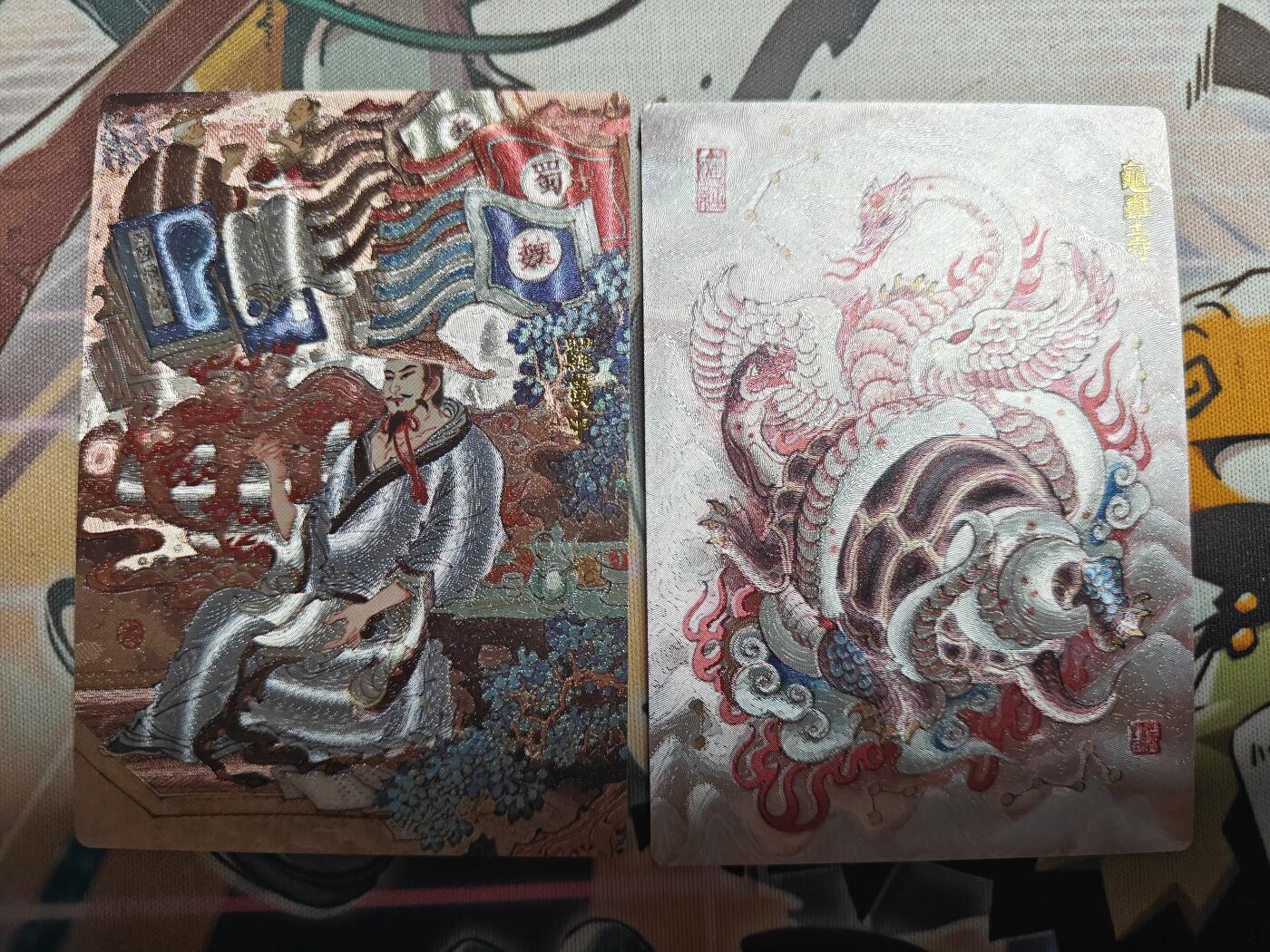First