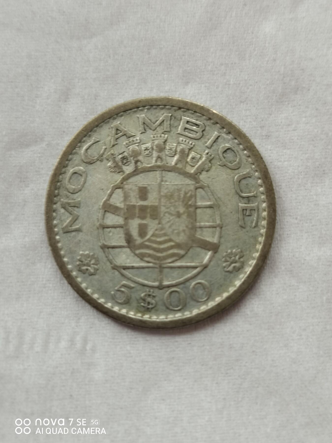 硬币 60年葡属莫桑比克5元
