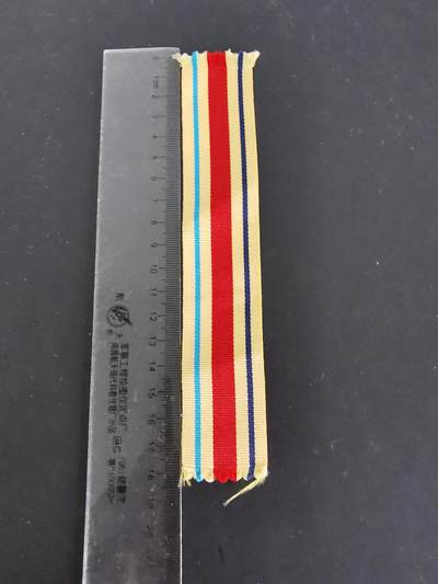 老王徽章第128期 - 英国二战非洲之星奖章绶带   16.5cm