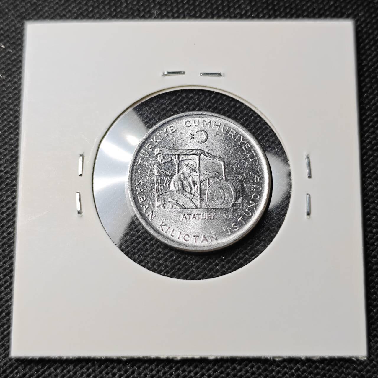 KK钱币收藏小铺 第297期   周末发货  1975土耳其10库鲁 农粮纪念币