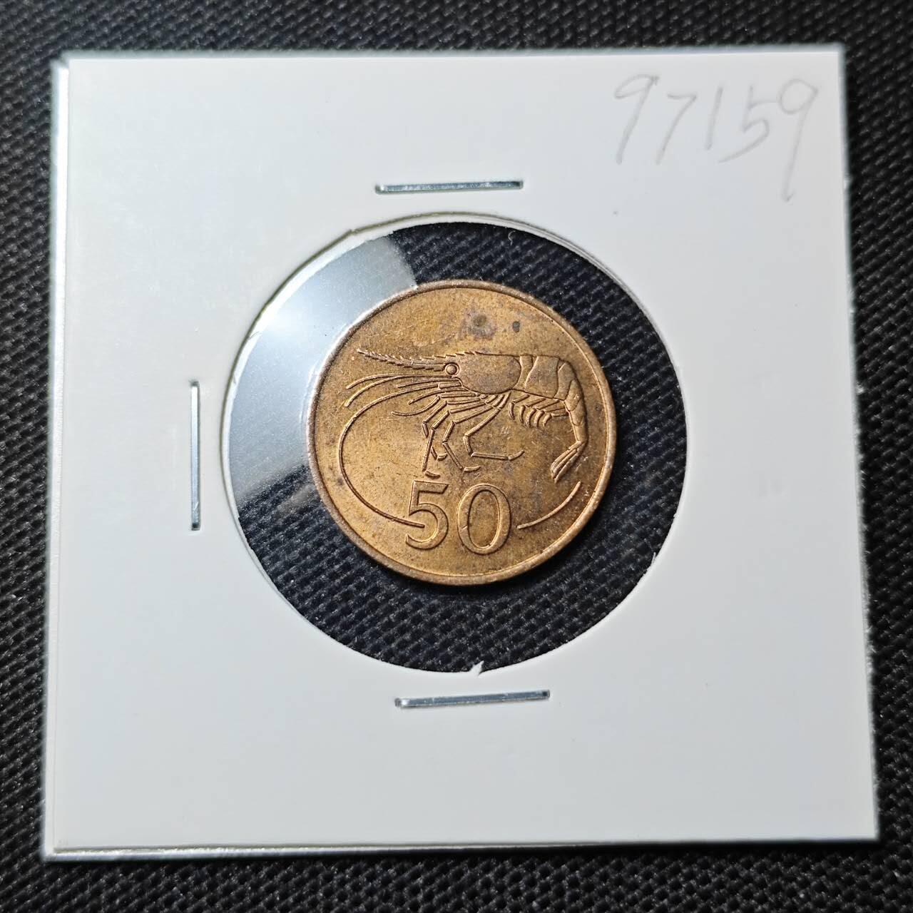 KK钱币收藏小铺 第297期   周末发货  1981冰岛50奥拉