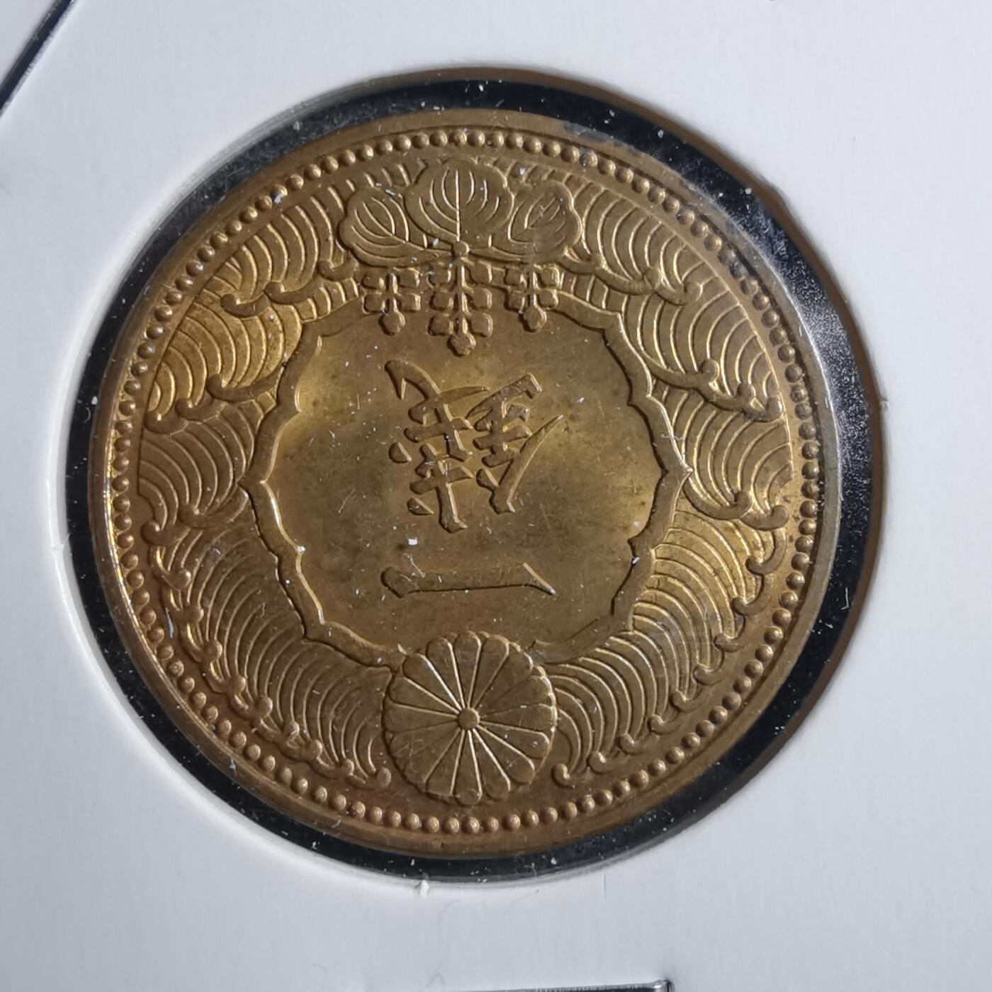 沼泽如烟--第751场