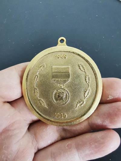 老王徽章第128期 - 法国劳工奖章40周年纪念章
