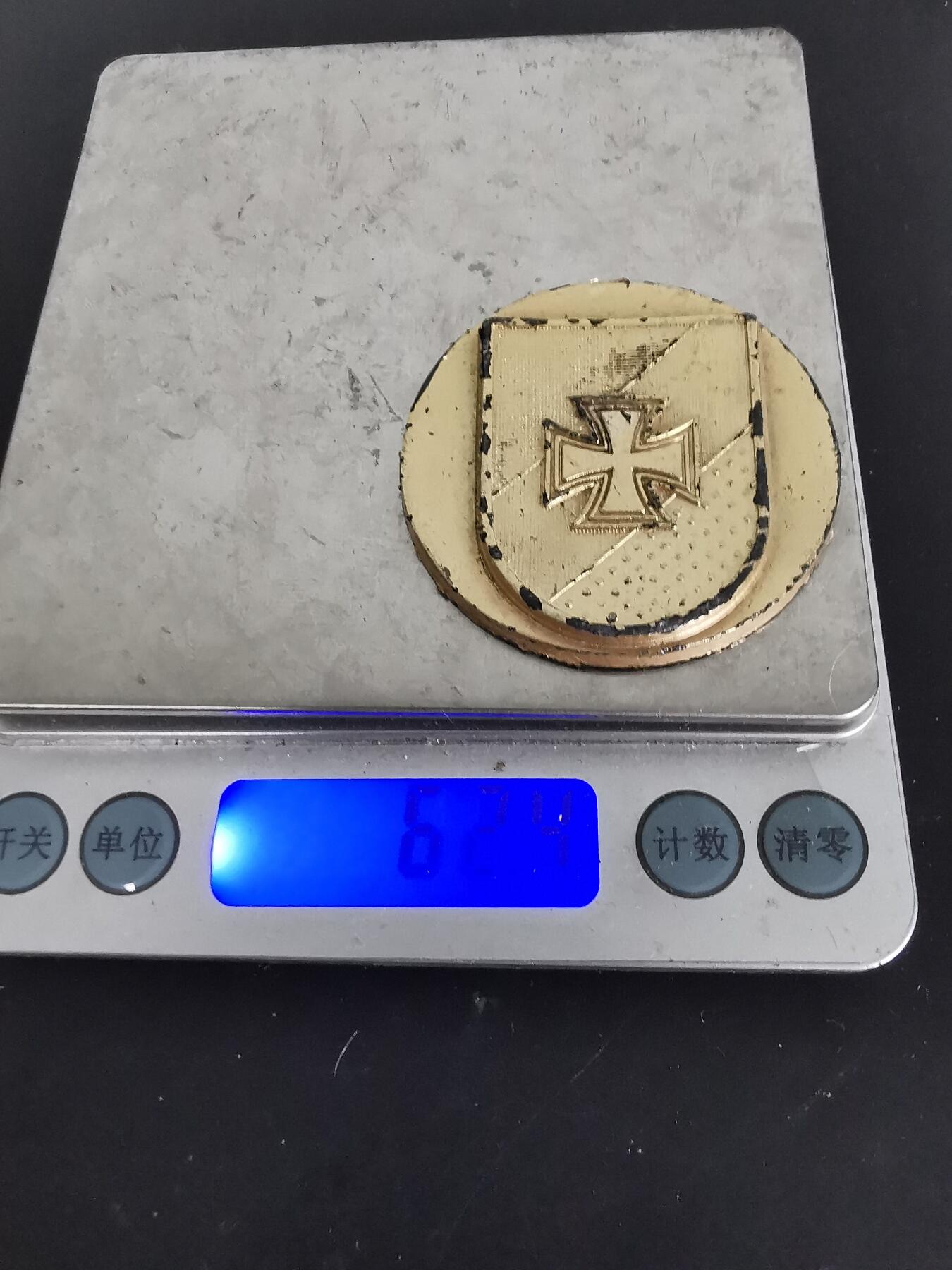 老王徽章第128期