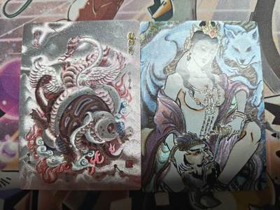 天玑星卡拍第九十六期《6.16周一》持续收拍收评中 满赠三娘需备注 - 昆仑万象 陈岱青龟虽寿 卢艺丰苏妲己 粗闪2张