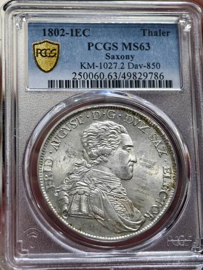 PCGS-MS63德国1802年萨克森选帝侯腓特烈奥古斯特三世协定泰勒银币 - PCGS-MS63德国1802年萨克森选帝侯腓特烈奥古斯特三世协定泰勒银币