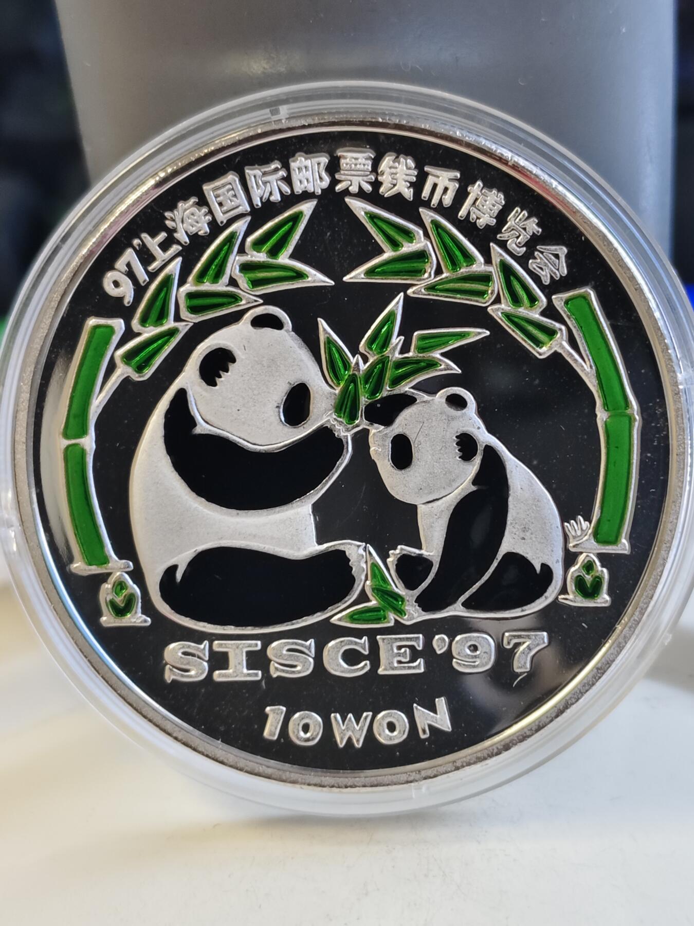 第161期拍卖【长期征集拍品】