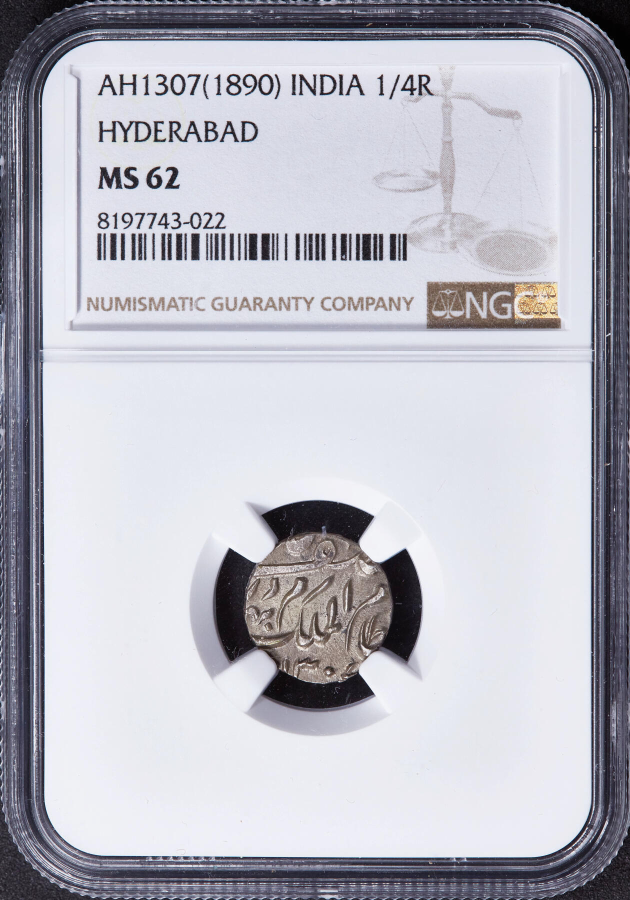 【俄甄集藏】2025年(040) 06-25星期三晚 19:00 全场包邮