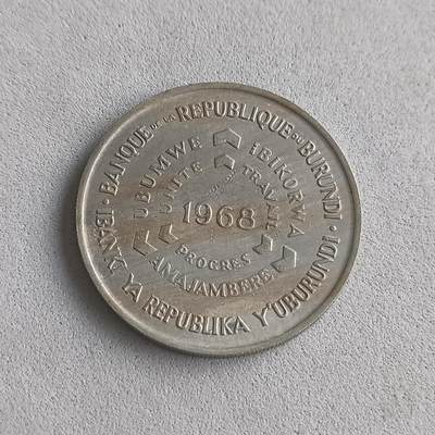 【游宝拍卖】乙巳蛇年46期 周五集拍 - 布隆迪-10法郎 1968年 老版少见